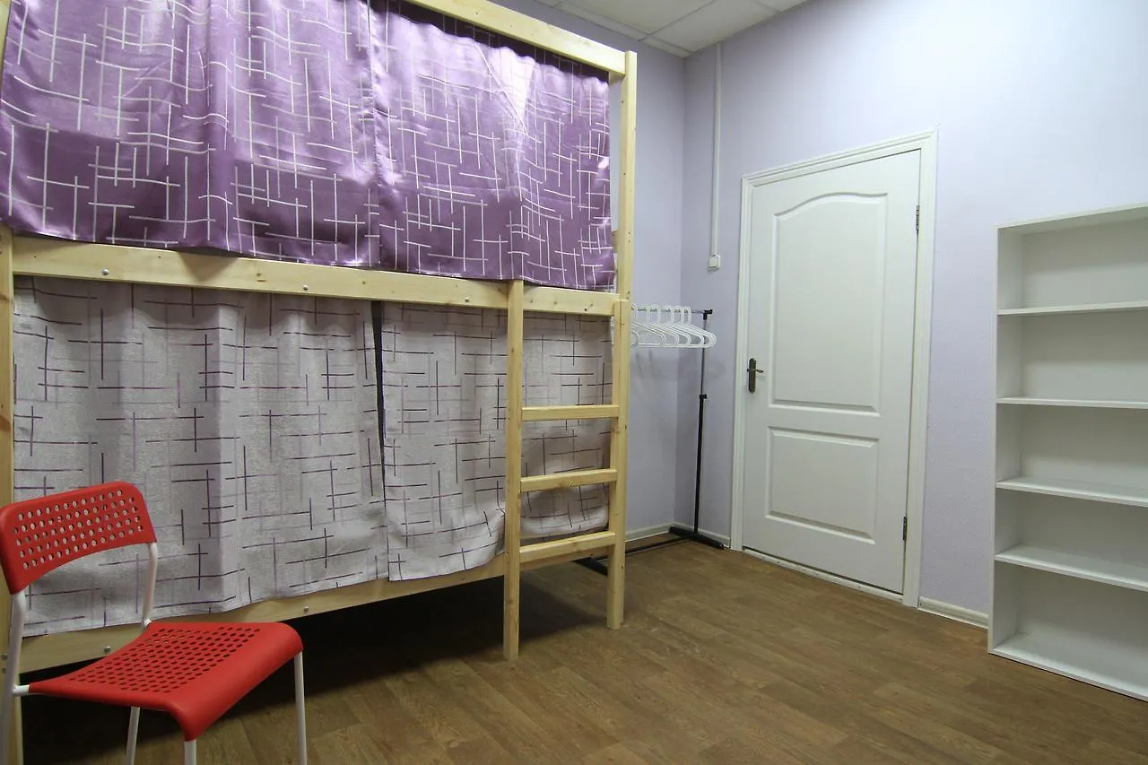 Hostel Izmaylovskiy Park Moscow