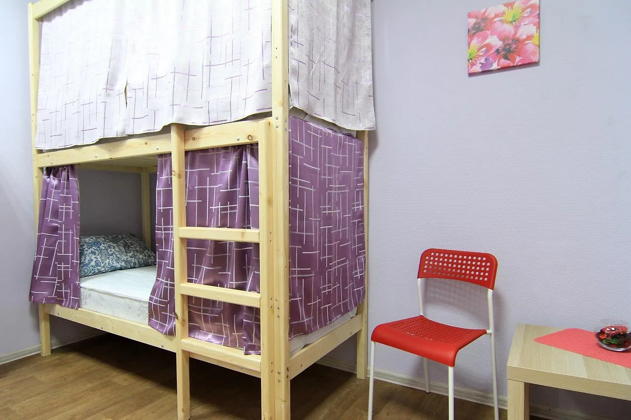 **  Hostel Izmaylovskiy Park Moscow Russia