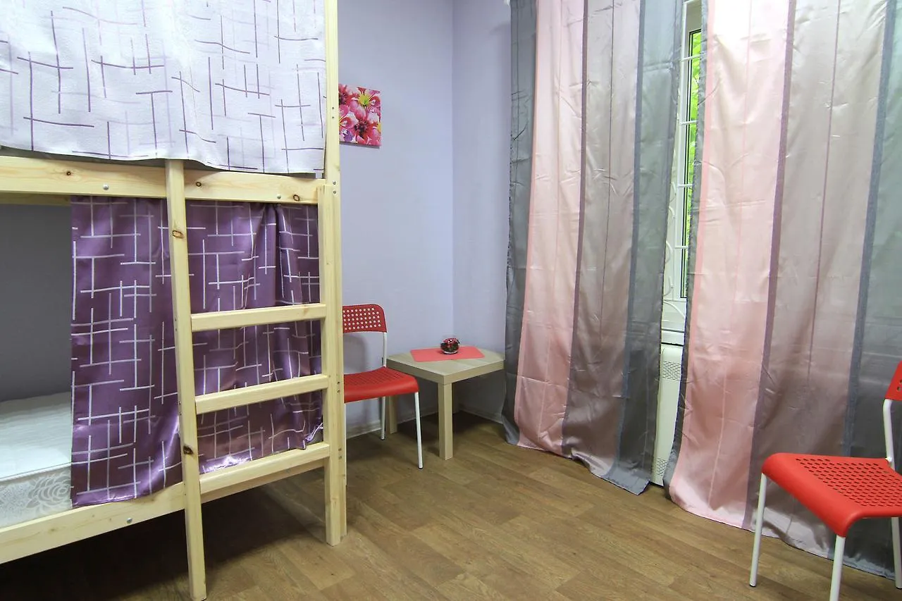 Hostel Izmaylovskiy Park Moscow