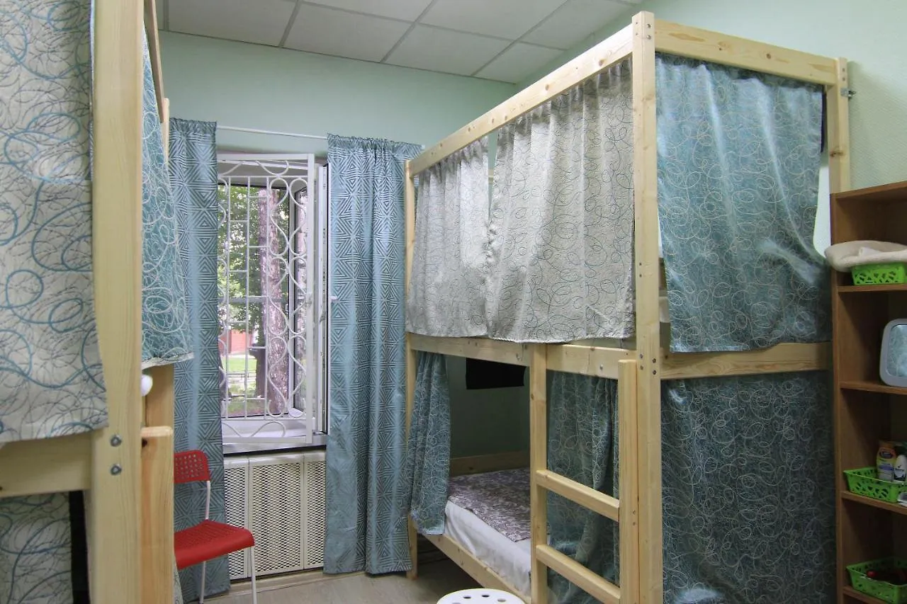 Hostel Izmaylovskiy Park Moscow Russia